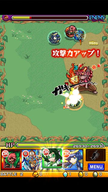 モンスト攻略 バトルで出現するアイテムの効果を解説します Appbank