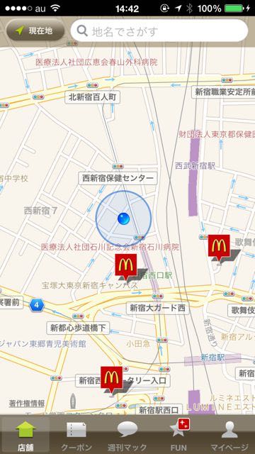 20150226mac - 02