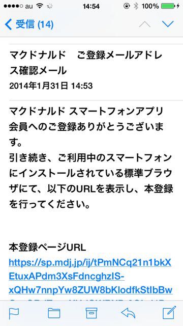 20150226mac - 05