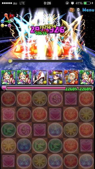 パズドラ 真 無限回廊 出現モンスターと攻略タレコミのまとめ Appbank