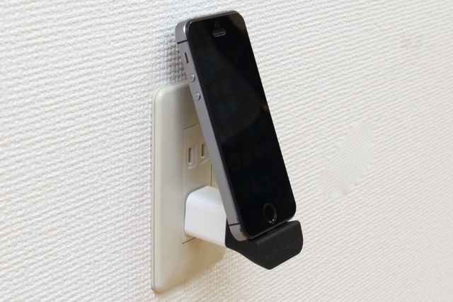 MiniDock: iPhone をスマートに充電できる、アイデアスタンド！！