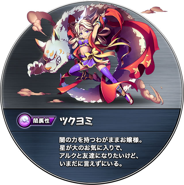 モンスターエッグアイランド 落ち物パズルで戦う冒険rpgが出るぞ 事前登録キャンペーンを見逃すな Pr Appbank