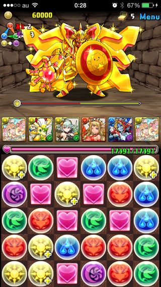 パズドラ攻略 火曜ダンジョン 黄金兵 黄金の番人が持つたまドラシールド Appbank