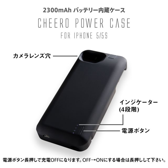 cheero　バッテリーケース　iPhone - 3