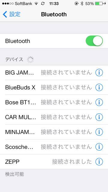 ZEPP BASEBALL スイングセンサー ZEPP BASEBALL スイングセンサー