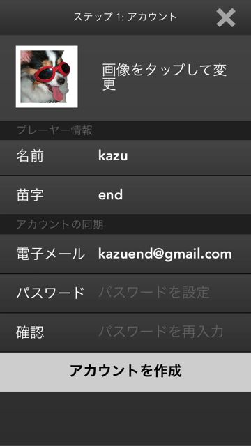 ZEPP BASEBALL スイングセンサー ZEPP BASEBALL スイングセンサー