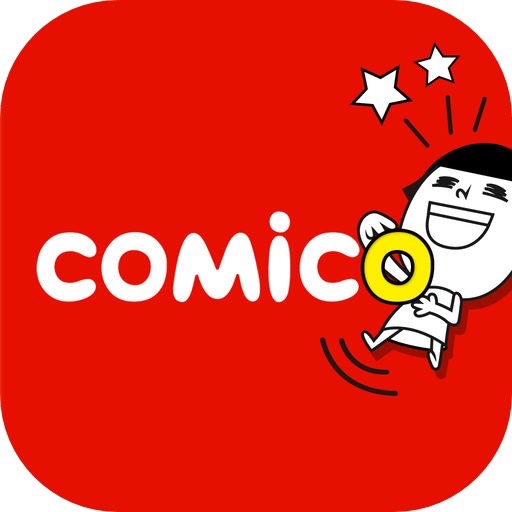 おすすめ無料アプリまとめcomico