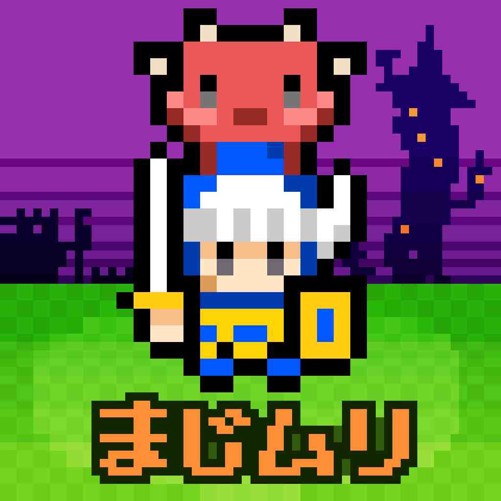 脱出ゲーム攻略 それでもやっぱりあいつ勇者やめるって の完全攻略まとめ その8 Appbank 脱出ゲーム攻略 それでもやっぱりあいつ勇者やめるって の完全攻略まとめ その8 Appbank