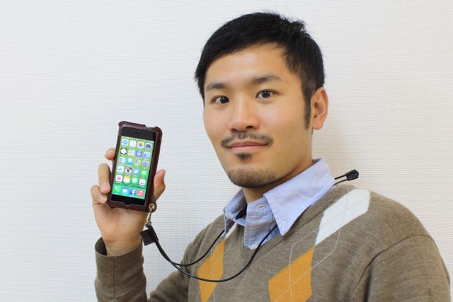 Bzglam牛革カバー ビジネスマンにオススメ ネックストラップが付属した本革ケース Appbank