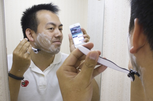 Hige Life 毎日ヒゲをそりながら使うアプリ 無料 Pr Appbank