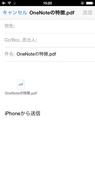 OneNote for iPhone