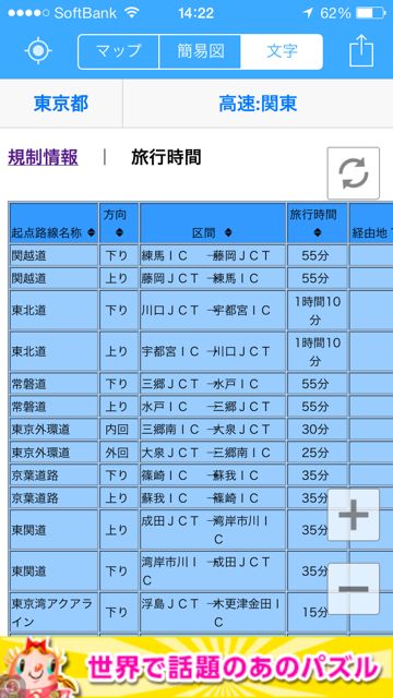 burisinglife_hanami - 09