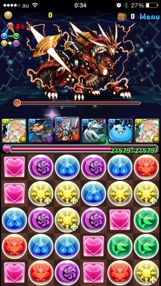 パズドラ攻略 超絶ドラゴンラッシュ2 かっこいいぞ 五機龍融合 デモンハダル Appbank
