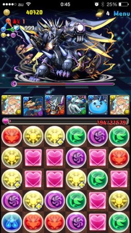 パズドラ攻略 超絶ドラゴンラッシュ2 かっこいいぞ 五機龍融合 デモンハダル Appbank