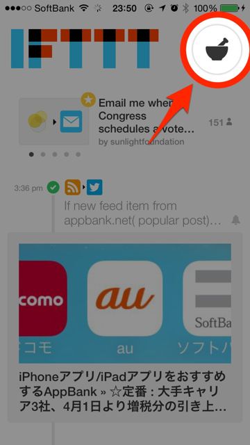 ifttt - 05 ifttt - 05