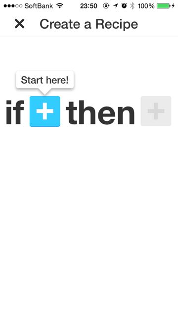 ifttt - 07 ifttt - 07