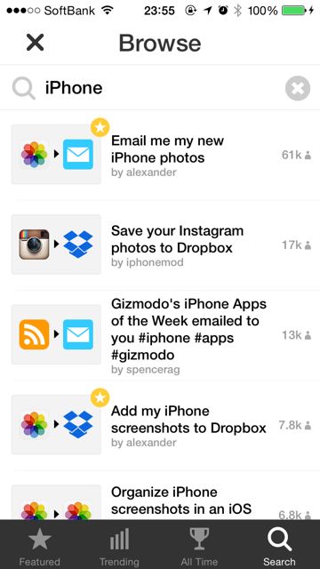 ifttt - 12 ifttt - 12