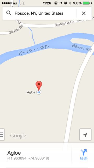 Googleマップ Agloe iPhone 小ネタ - 6