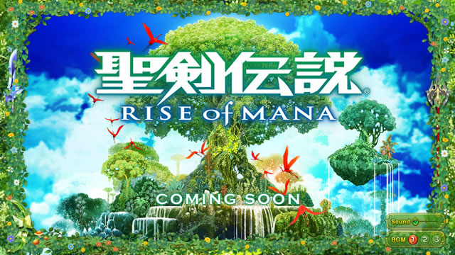 『聖剣伝説 RISE of MANA』が明日3月6日リリース決定!事前登録をすませておこう!