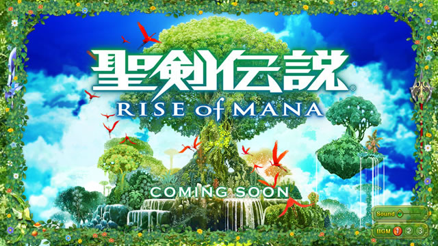 聖剣伝説 Rise Of Mana が明日3月6日リリース決定 事前登録をすませておこう Appbank