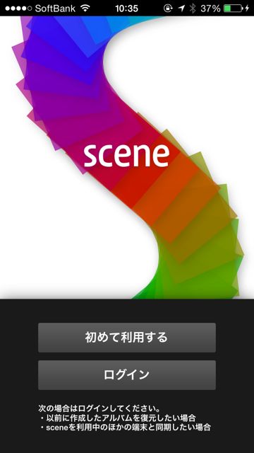 sence1 - 01
