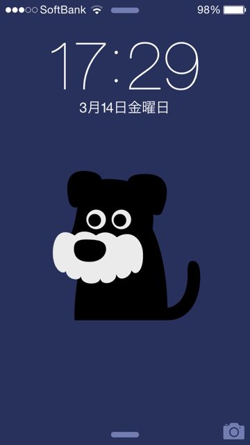 ゆるカワな動物をロック画面に Iphoneを開くたび微笑みがこぼれます Appbank