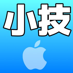 【小技】うわっ…私の通信量、多すぎ…? それ、自動アップデートが原因かも!