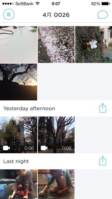carousel_dropbox - 04 carousel_dropbox - 04