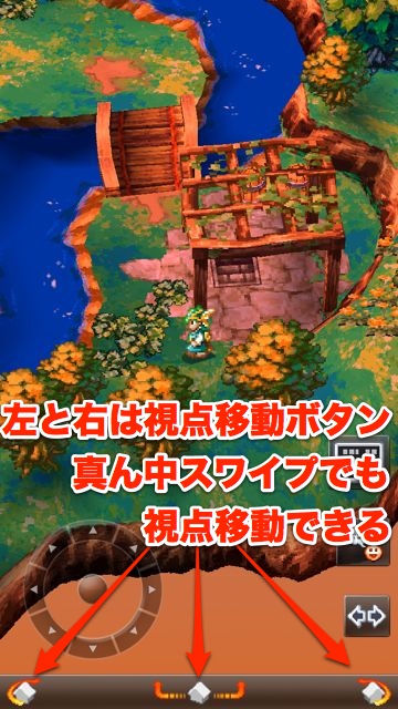 dq4_fight_10