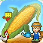 大空ヘクタール農園: カイロソフト新作はまったり農園経営ゲーム。iPhoneで農業やろうぜ!