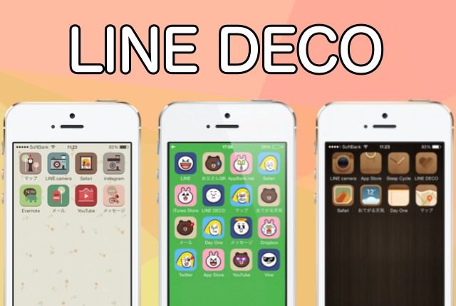 Line Decoでホーム画面を着せ替えてみた ライターおすすめコーデを紹介 Appbank