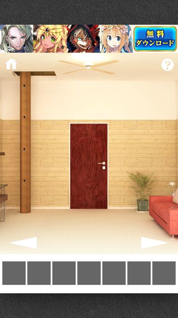 lockedroom2rev - 01