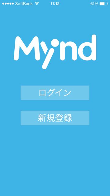 myndapp_mynd - 02