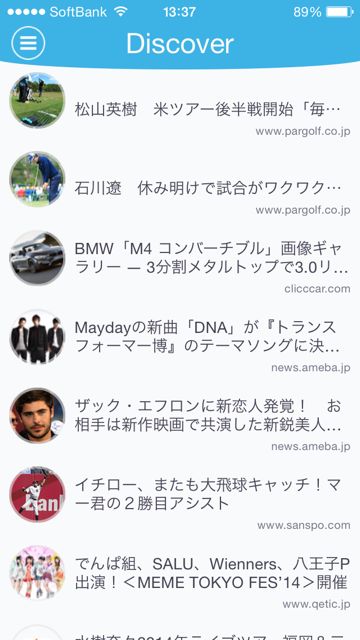 myndapp_mynd - 22 myndapp_mynd - 22