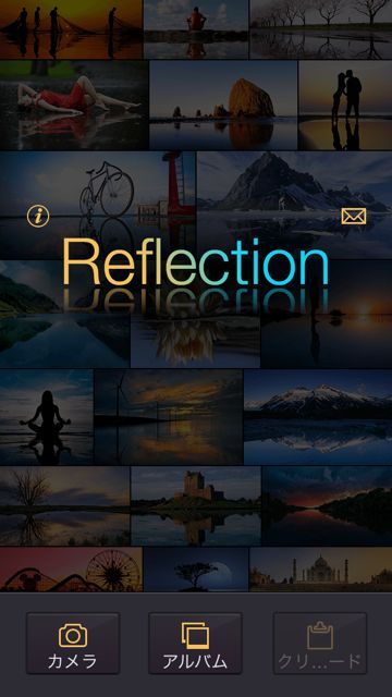 reflection - 01