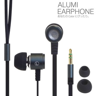 12gWireless ear - 11