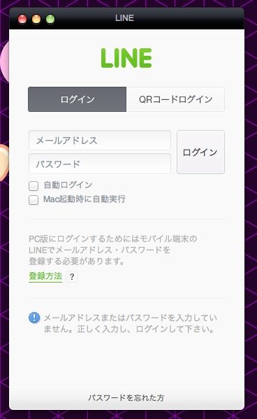 140512linestore - 15 140512linestore - 15