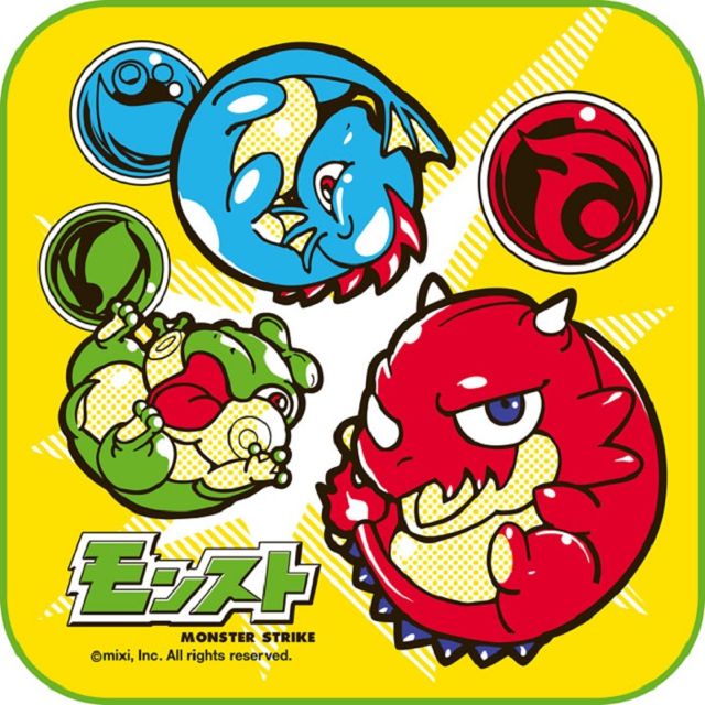 新商品 モンストのレッドリドラ ブルーリドラ グリーンリドラがキーホルダーやタオルに Appbank 新商品 モンストのレッドリドラ ブルーリドラ グリーンリドラがキーホルダーやタオルに Appbank