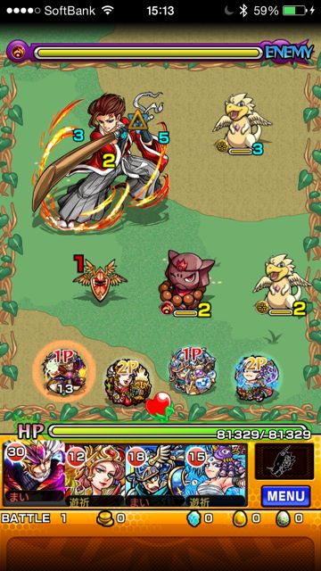 モンスト攻略 斉藤一 その剣 烈火の如く に挑む 極 上級 中級 Appbank