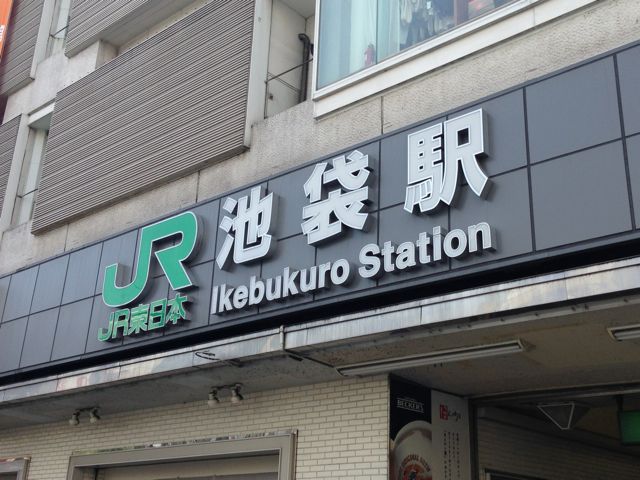 20140525-buyer - 04