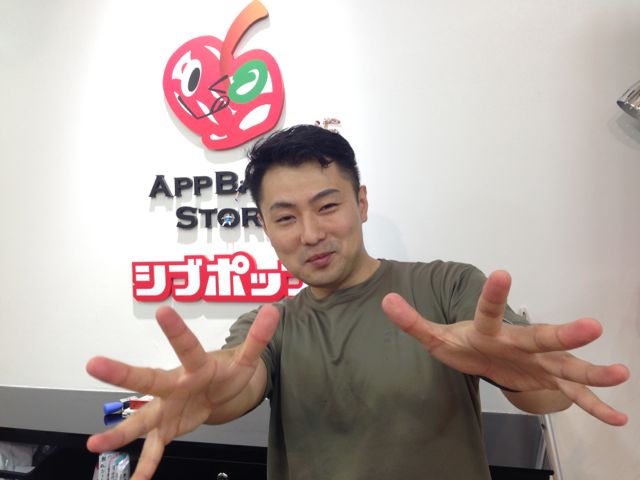 20140525-buyer - 12