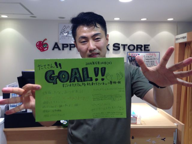 20140525-buyer - 16