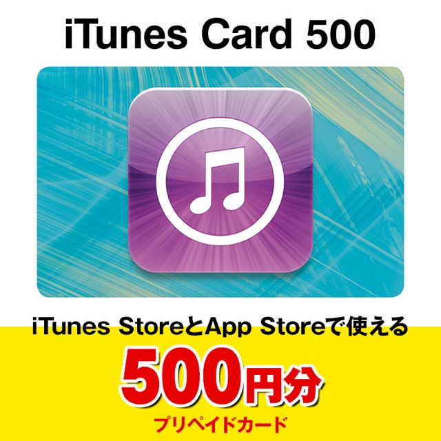 AppBank Store App - 2