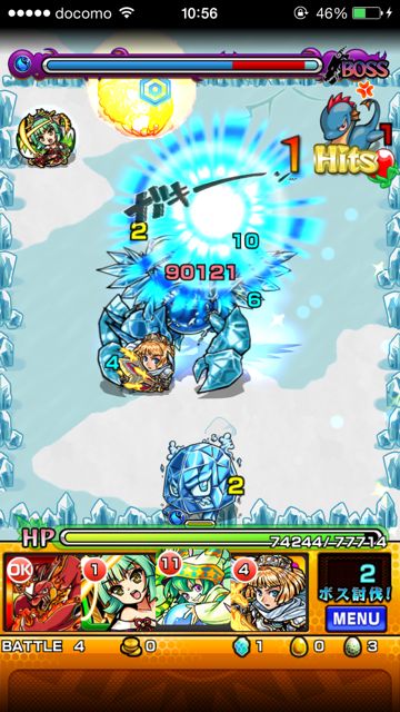 モンスト攻略 与えるダメージと受けるダメージの倍率について Appbank