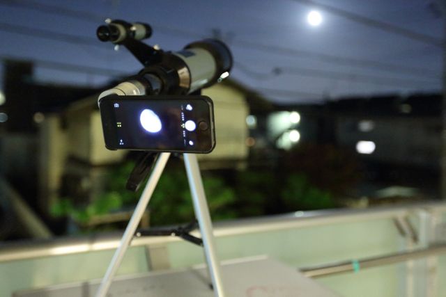 TELESCOPE: iPhone で月が綺麗に撮影できる「天体望遠鏡」！！