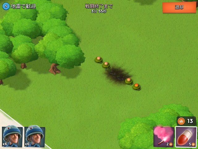 ブーム ビーチ攻略 ロケット弾をうまく使おう 効果的な使い方を紹介 Pr Appbank ブーム ビーチ攻略 ロケット弾をうまく使おう 効果的な使い方を紹介 Pr Appbank