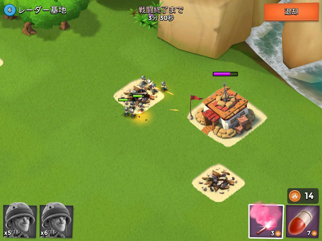 ブーム ビーチ攻略 ロケット弾をうまく使おう 効果的な使い方を紹介 Pr Appbank ブーム ビーチ攻略 ロケット弾をうまく使おう 効果的な使い方を紹介 Pr Appbank