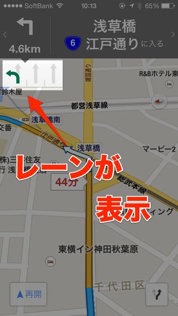 googlemaps3.0.0 - 1