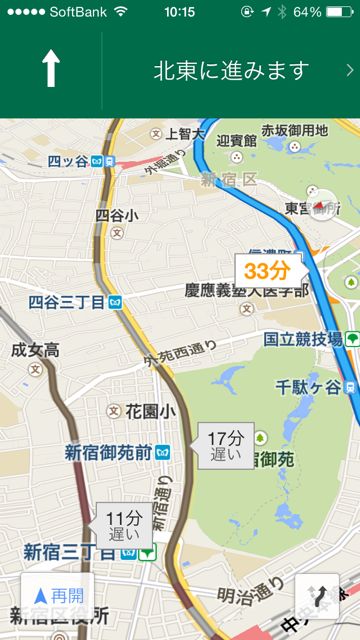 googlemaps3.0.0 - 1