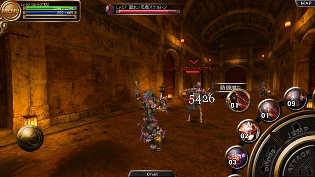 イザナギオンライン　アサシン